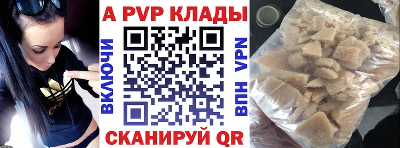 Цена Питкяранта COCAIN  СОЛЬ  Меф мяу мяу  ГАШИШ  Марихуана 