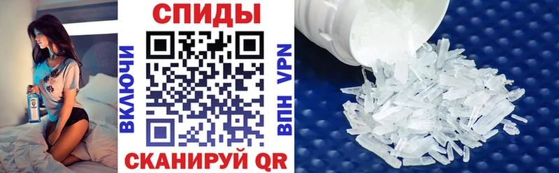 где купить   Питкяранта  Amphetamine 97% 