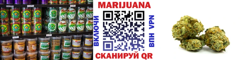 Печенье с ТГК марихуана  Питкяранта 