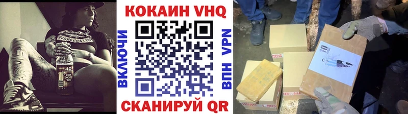 OMG ONION  где можно купить   Питкяранта  Кокаин Эквадор 