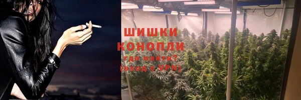гидра Покров