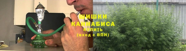 мефедрон мука Переславль-Залесский