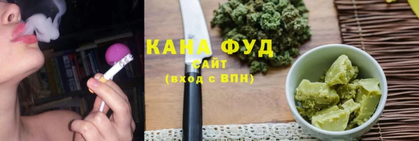 бутик Покачи