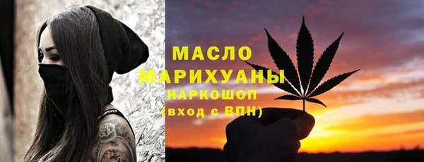 гидра Покров
