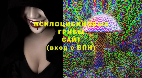 кокаин VHQ Зеленокумск