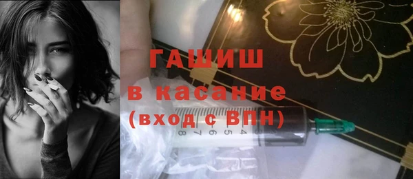 прущая мука Елабуга