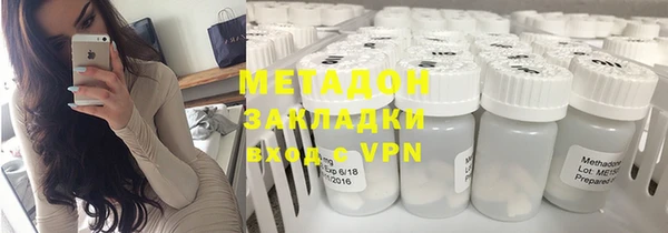 дживик Зерноград