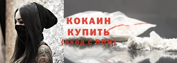 бутик Покачи