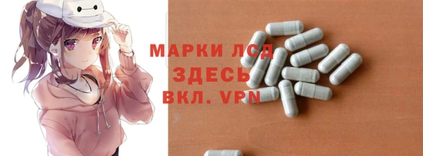 кокаин VHQ Зеленокумск