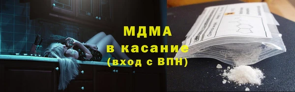дживик Зерноград