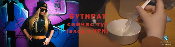 каннабис Пересвет