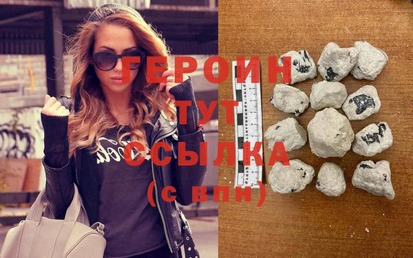 наркотики Мензелинск