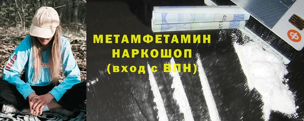 дживик Пестово