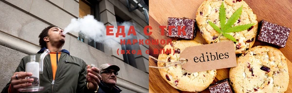 MDMA Зеленодольск