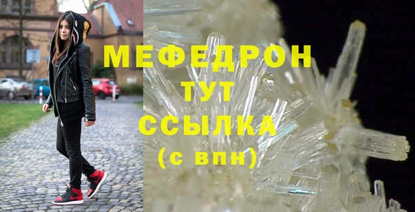 дживик Зерноград