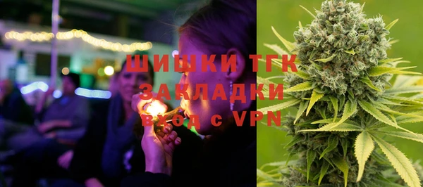 кокаин VHQ Зеленокумск
