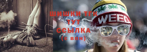 MDMA Зеленодольск