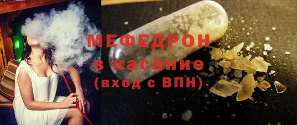 дживик Зерноград
