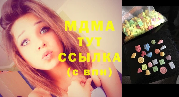 дживик Зерноград