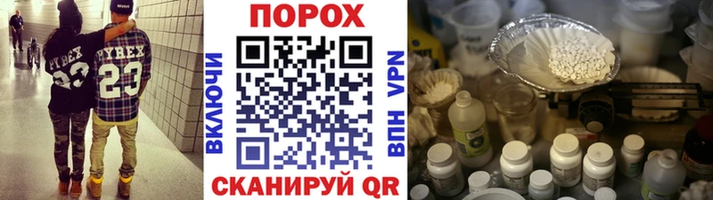 Метамфетамин кристалл  Питкяранта 