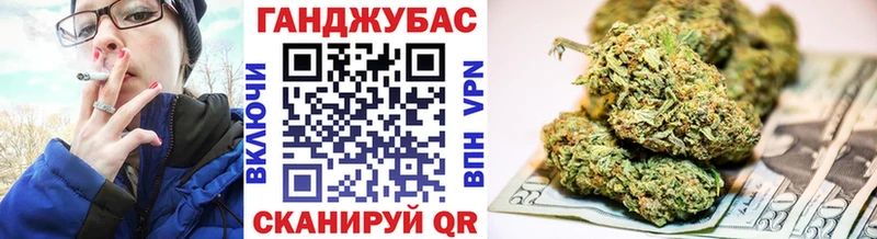 МАРИХУАНА SATIVA & INDICA  Питкяранта 